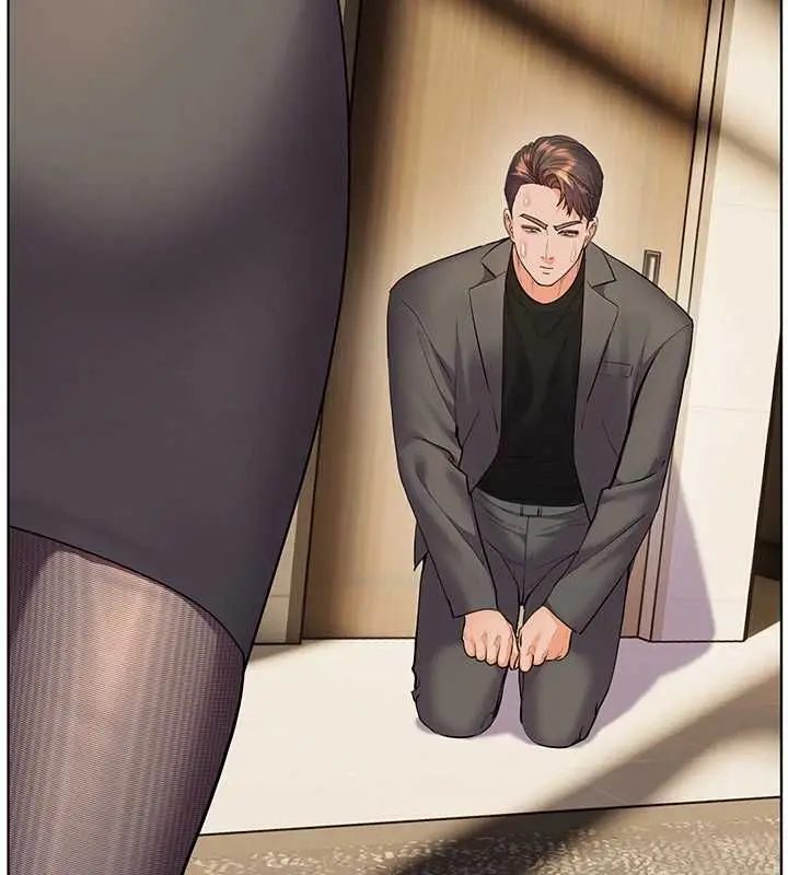漫画《老师的亲密指导》第98话第192张图