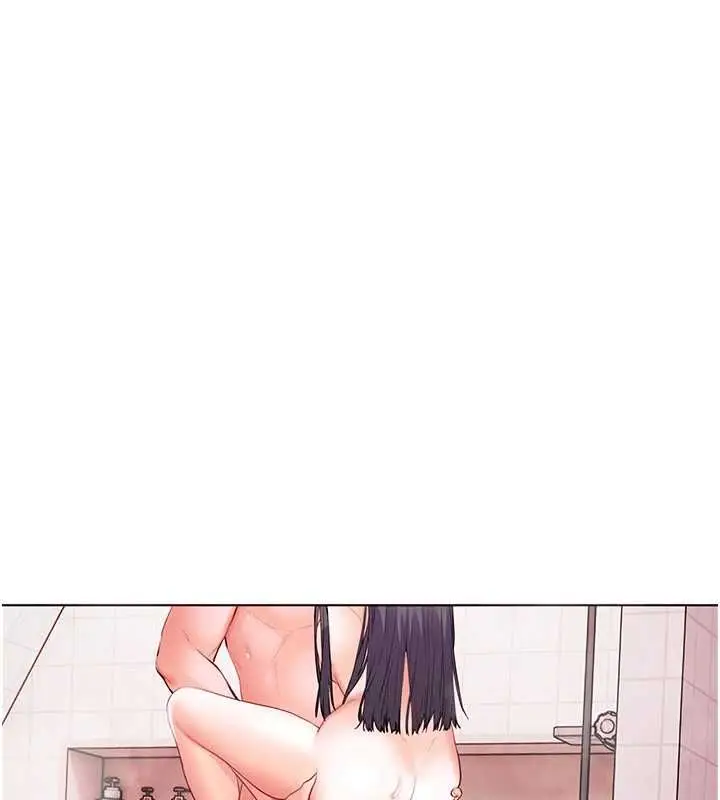 漫画《老师的亲密指导》第98话第32张图