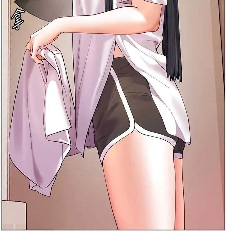 漫画《老师的亲密指导》第98话第40张图