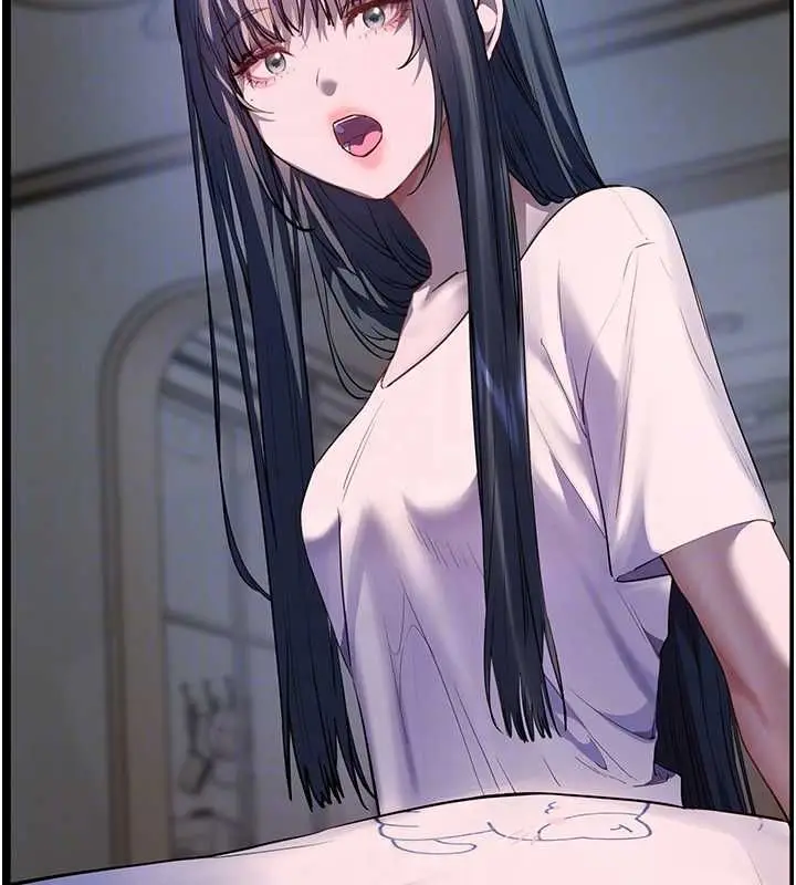 漫画《老师的亲密指导》第98话第50张图