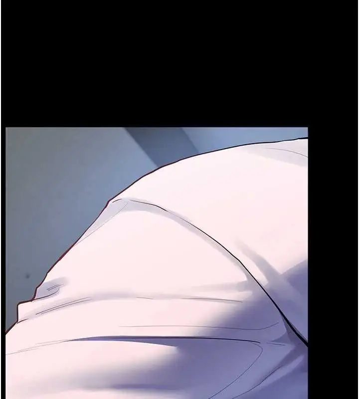 漫画《老师的亲密指导》第98话第54张图