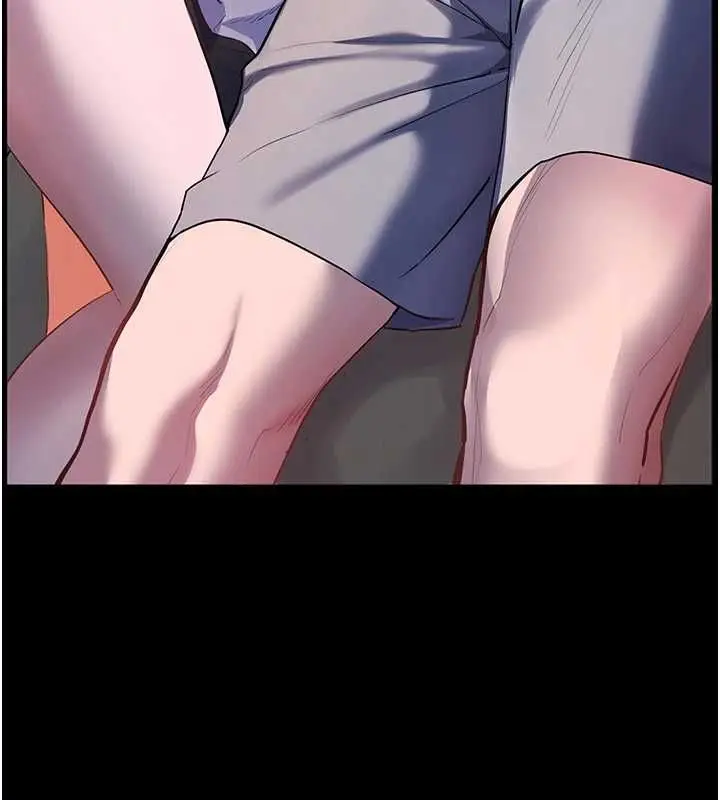 漫画《老师的亲密指导》第98话第79张图