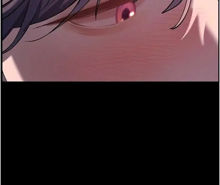 漫画《老师的亲密指导》第98话第88张图