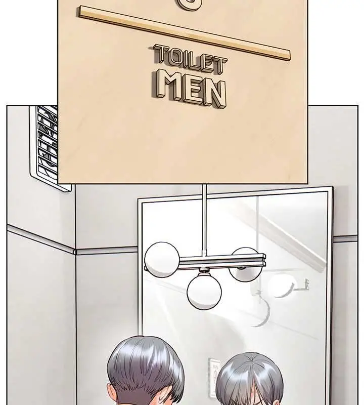 漫画《老师的亲密指导》第99话第106张图