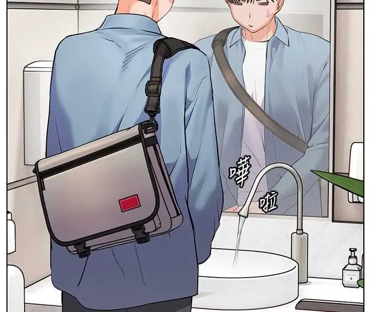 漫画《老师的亲密指导》第99话第107张图