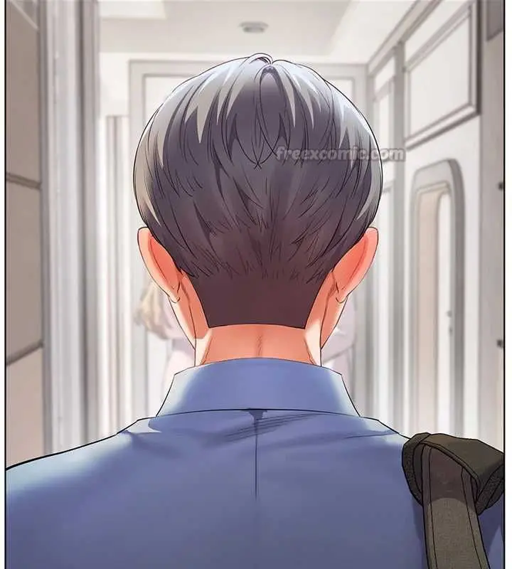 漫画《老师的亲密指导》第99话第120张图