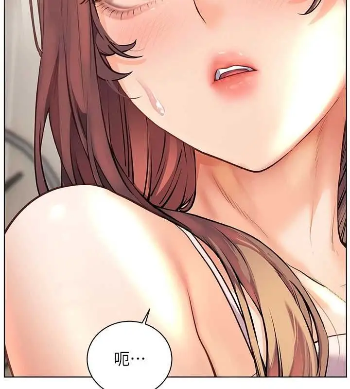 漫画《老师的亲密指导》第99话第154张图