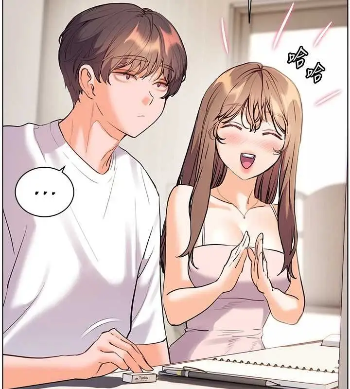 漫画《老师的亲密指导》第99话第178张图