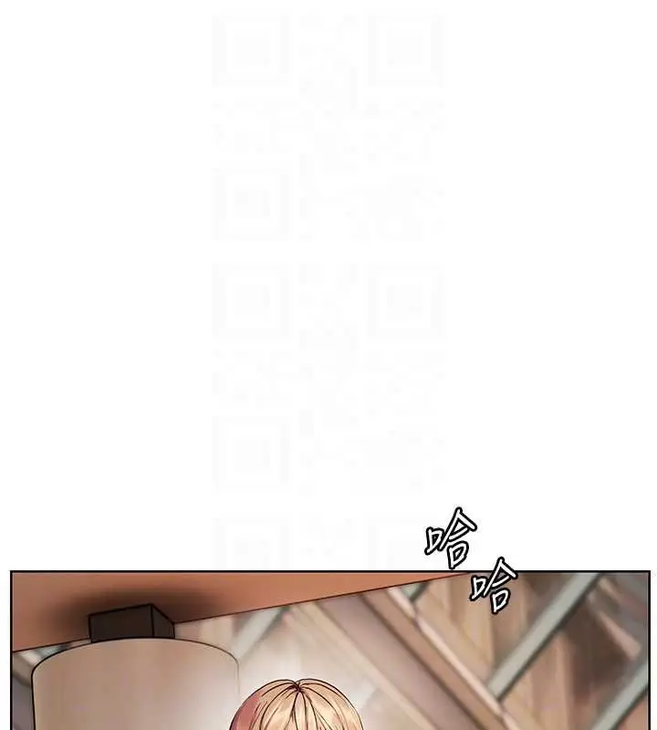 漫画《老师的亲密指导》第99话第52张图