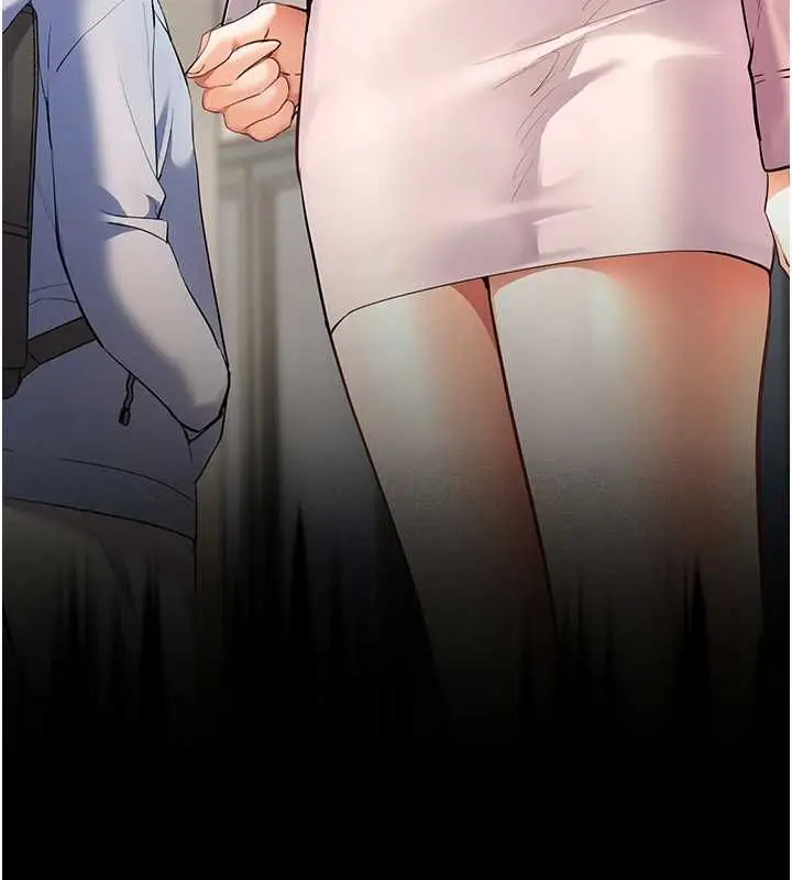 漫画《老师的亲密指导》第99话第61张图