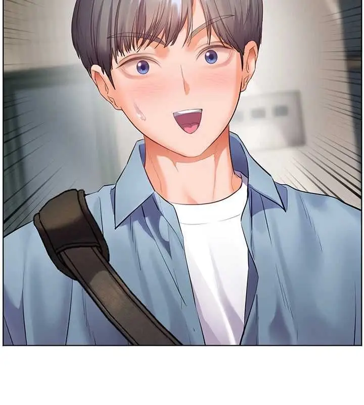 漫画《老师的亲密指导》第99话第81张图