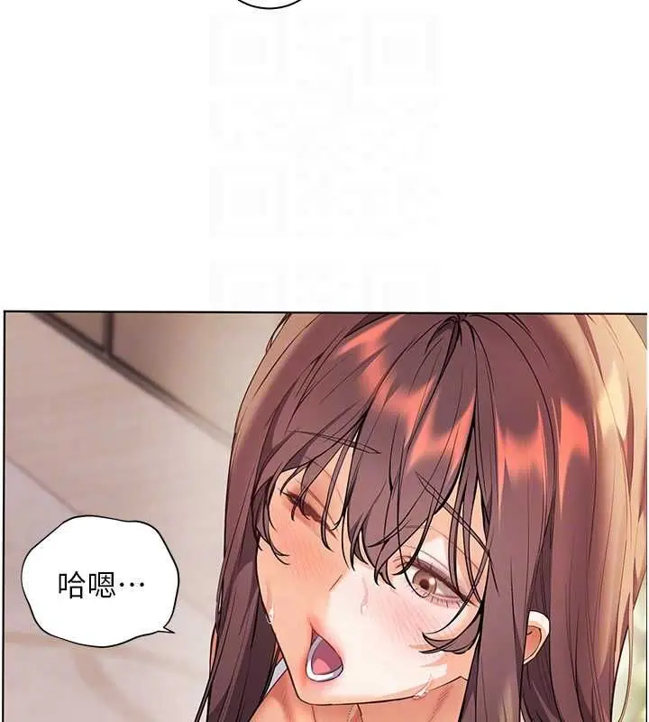 漫画《老师的亲密指导》第100话第107张图