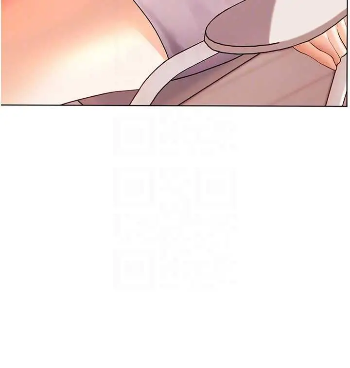 漫画《老师的亲密指导》第100话第109张图