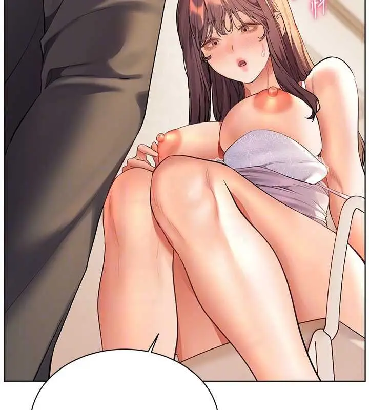 漫画《老师的亲密指导》第100话第116张图