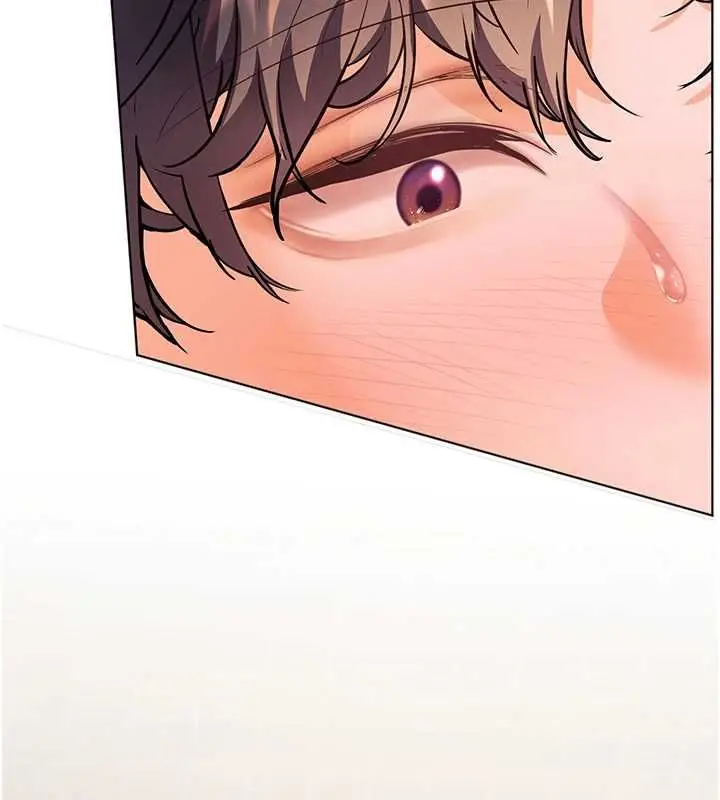 漫画《老师的亲密指导》第100话第118张图