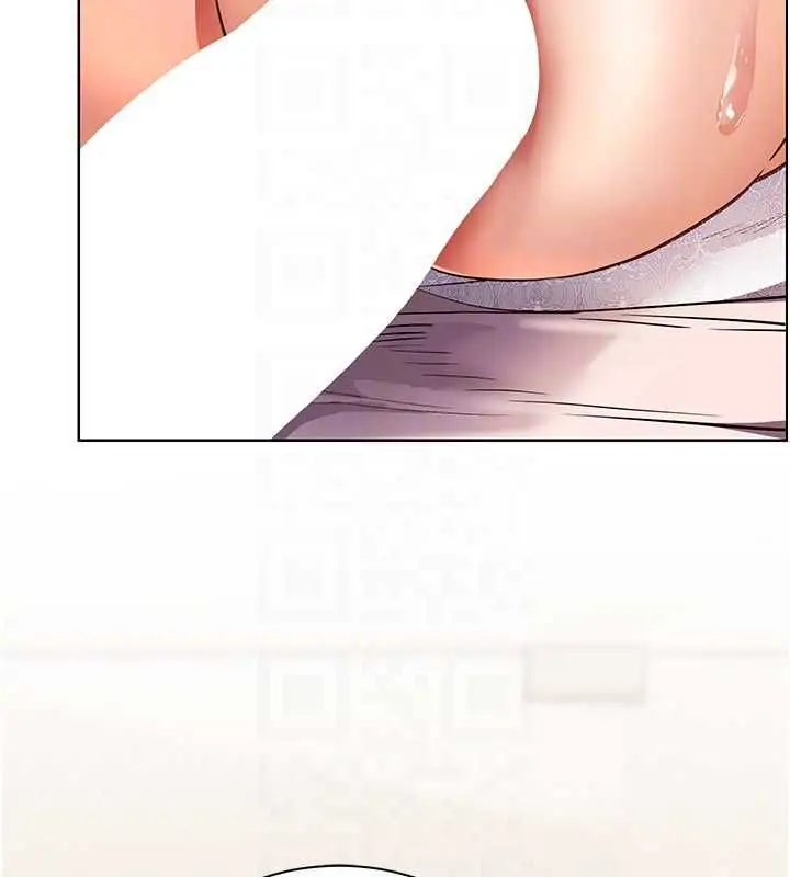 漫画《老师的亲密指导》第100话第131张图