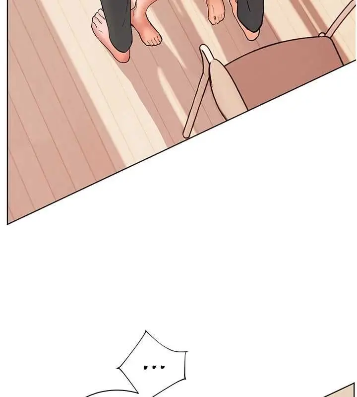漫画《老师的亲密指导》第100话第147张图