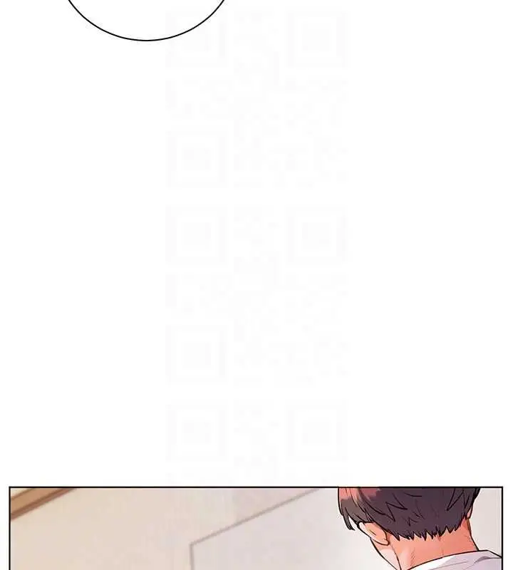 漫画《老师的亲密指导》第100话第35张图
