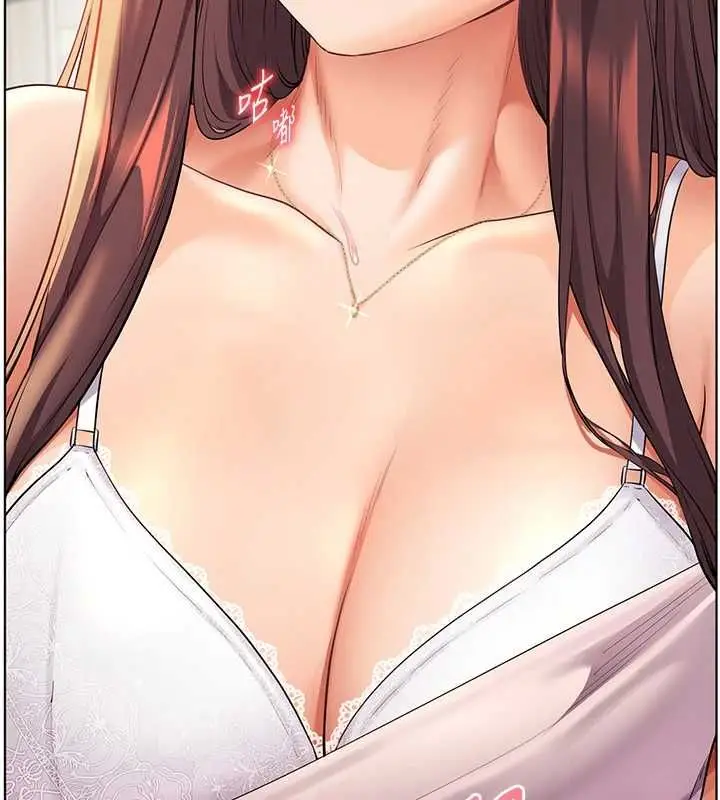 漫画《老师的亲密指导》第100话第47张图