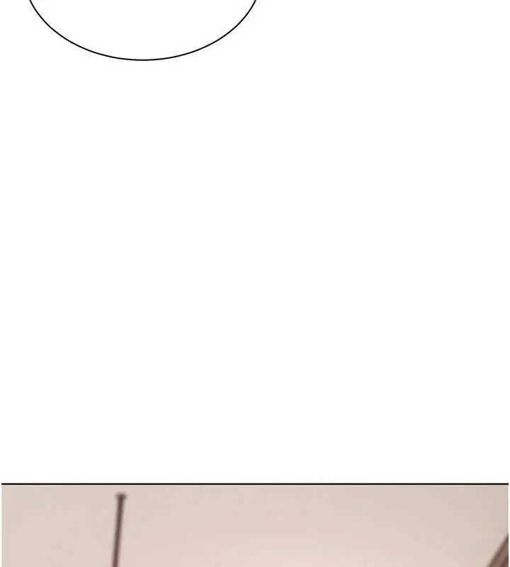 漫画《老师的亲密指导》第100话第5张图