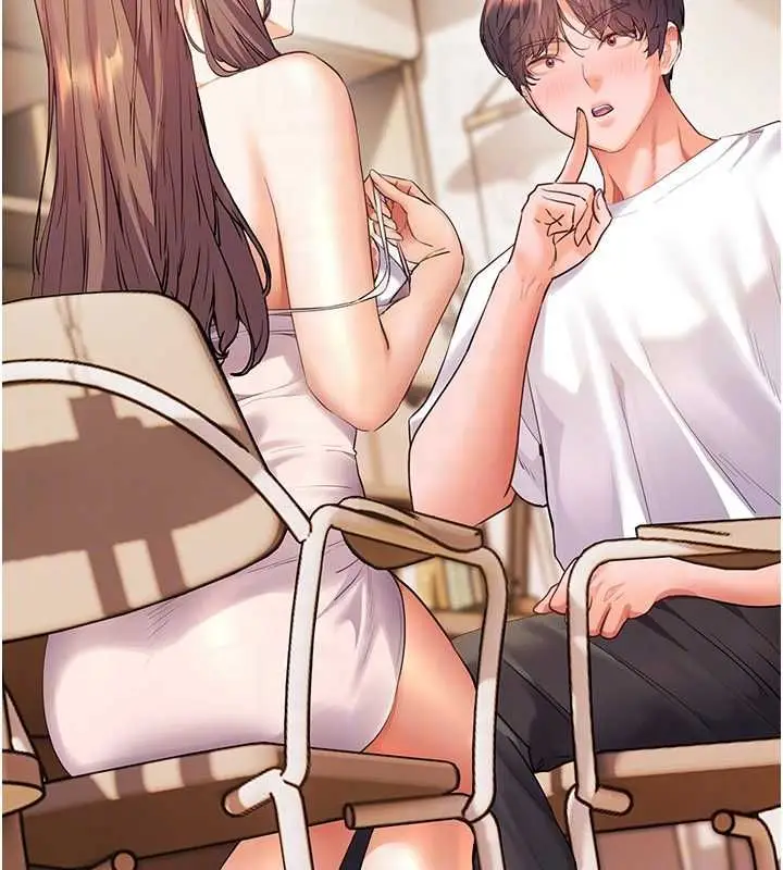 漫画《老师的亲密指导》第100话第52张图