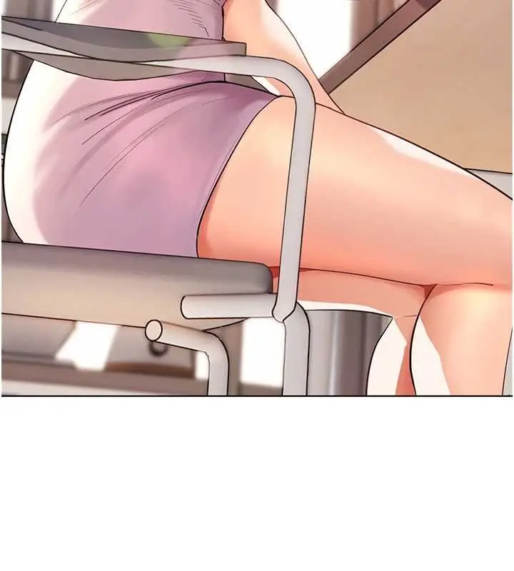 漫画《老师的亲密指导》第100话第7张图