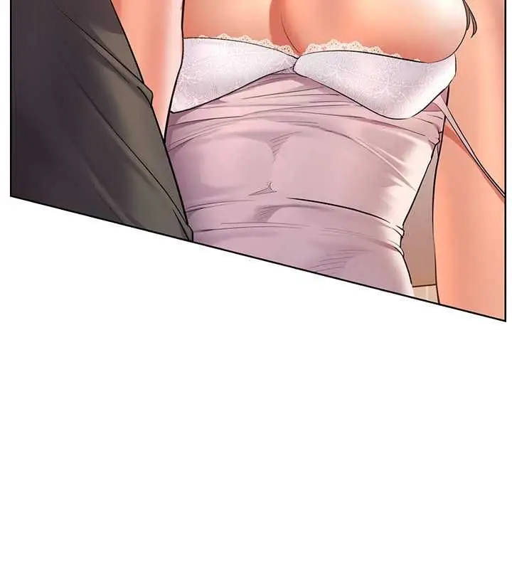 漫画《老师的亲密指导》第100话第79张图