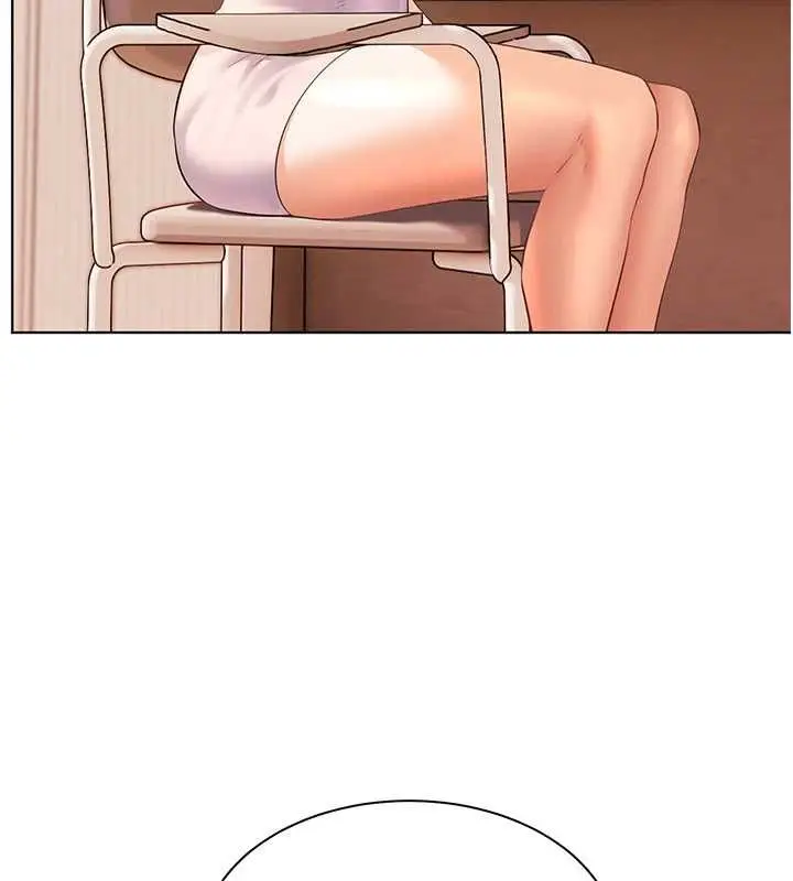 漫画《老师的亲密指导》第100话第95张图