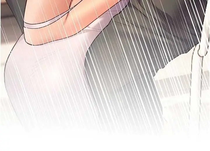 漫画《老师的亲密指导》第101话第118张图