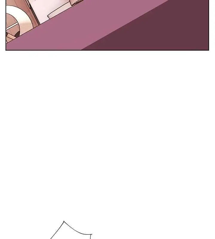 漫画《老师的亲密指导》第101话第151张图