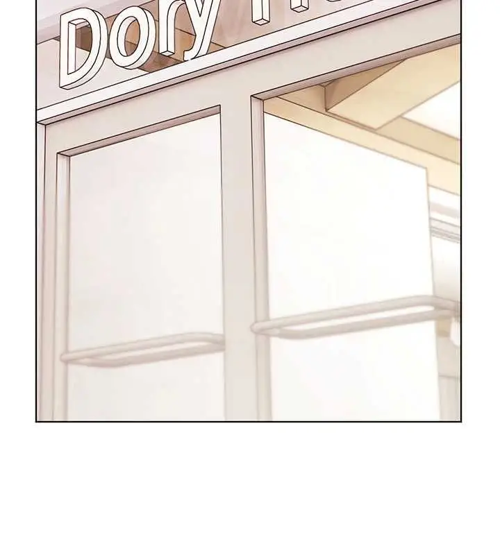 漫画《老师的亲密指导》第101话第177张图