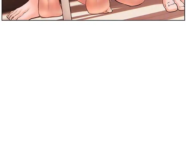漫画《老师的亲密指导》第101话第21张图
