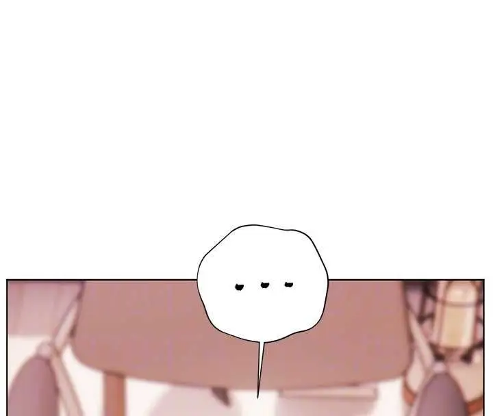 漫画《老师的亲密指导》第101话第37张图
