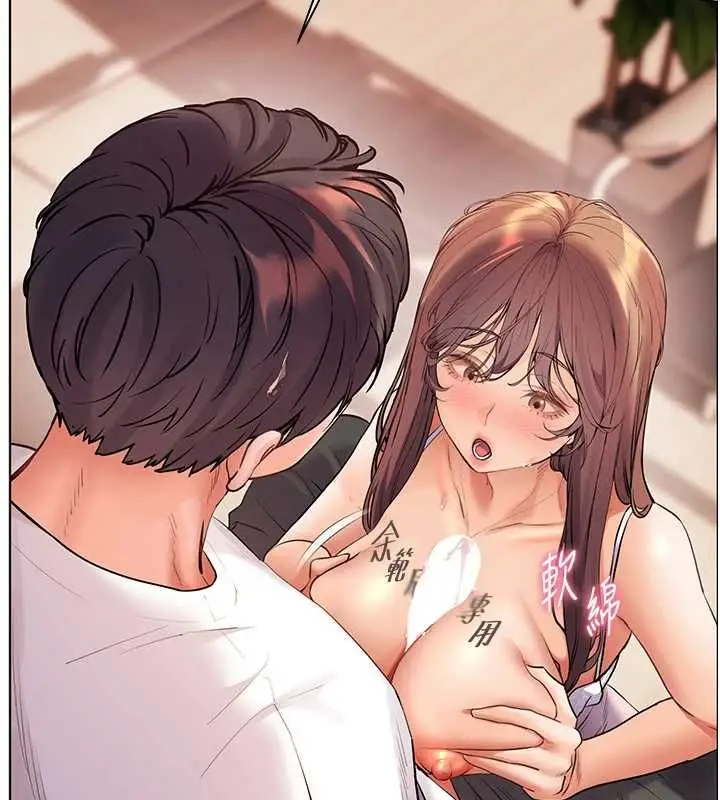 漫画《老师的亲密指导》第101话第46张图