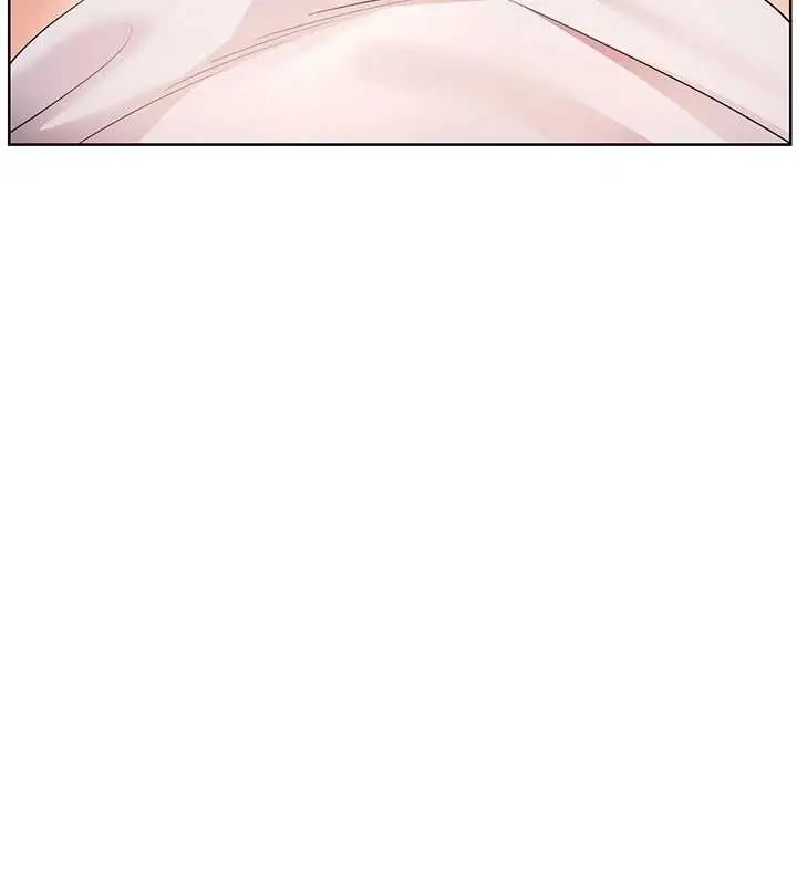 漫画《老师的亲密指导》第101话第5张图