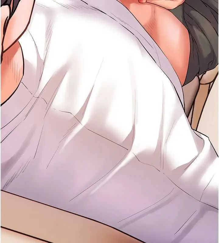 漫画《老师的亲密指导》第101话第69张图