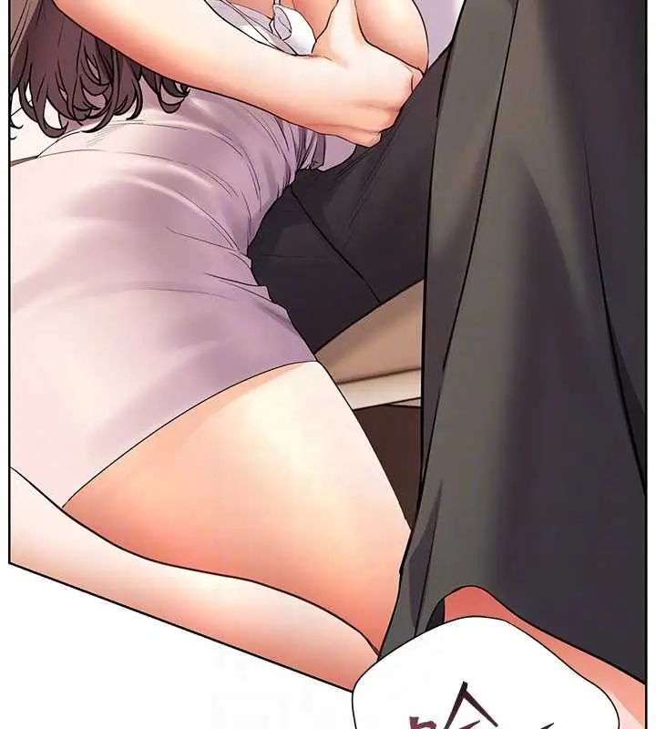 漫画《老师的亲密指导》第101话第80张图