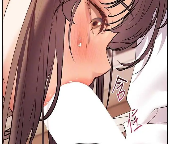 漫画《老师的亲密指导》第101话第82张图