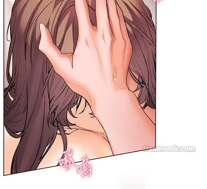 漫画《老师的亲密指导》第101话第90张图