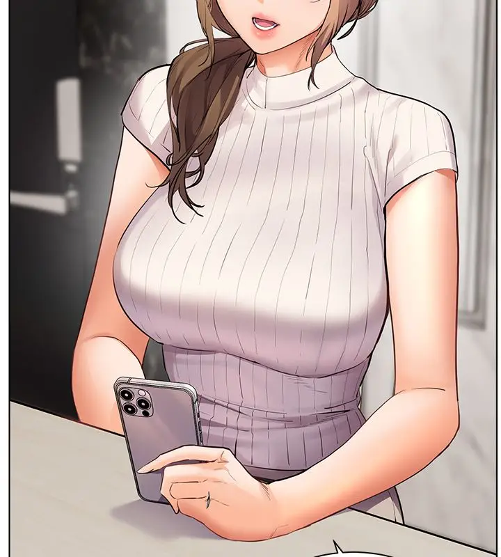 漫画《老师的亲密指导》第103话第142张图