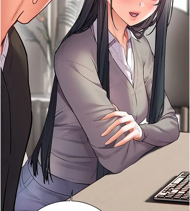 漫画《老师的亲密指导》第103话第147张图
