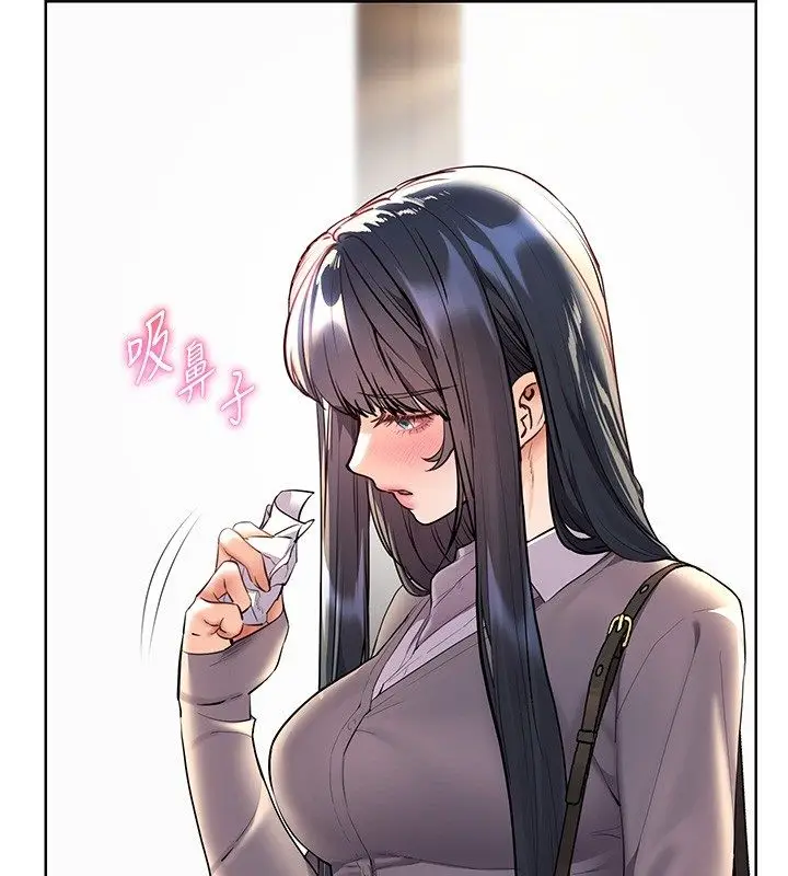 漫画《老师的亲密指导》第103话第40张图