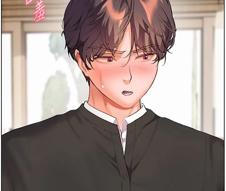 漫画《老师的亲密指导》第103话第63张图