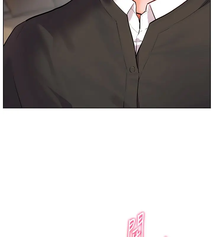 漫画《老师的亲密指导》第103话第85张图