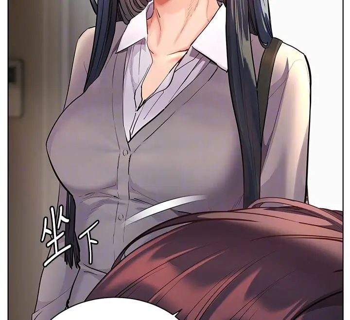 漫画《老师的亲密指导》第103话第91张图