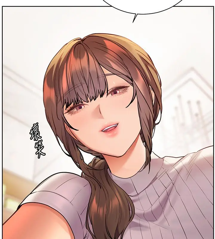 漫画《老师的亲密指导》第104话第21张图