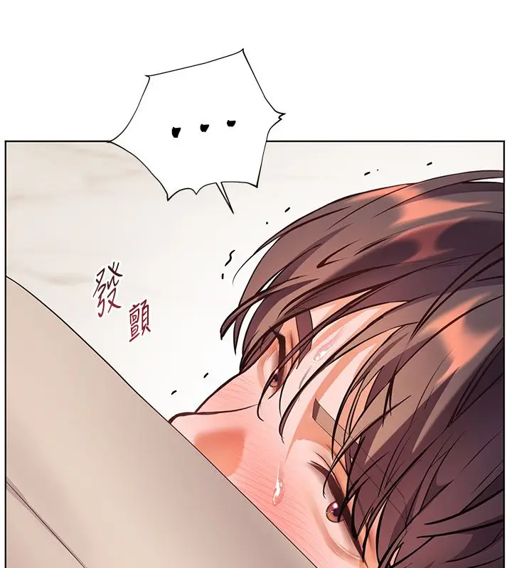 漫画《老师的亲密指导》第104话第54张图