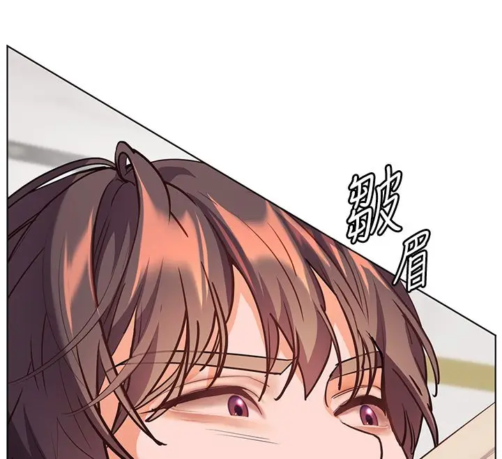 漫画《老师的亲密指导》第104话第67张图