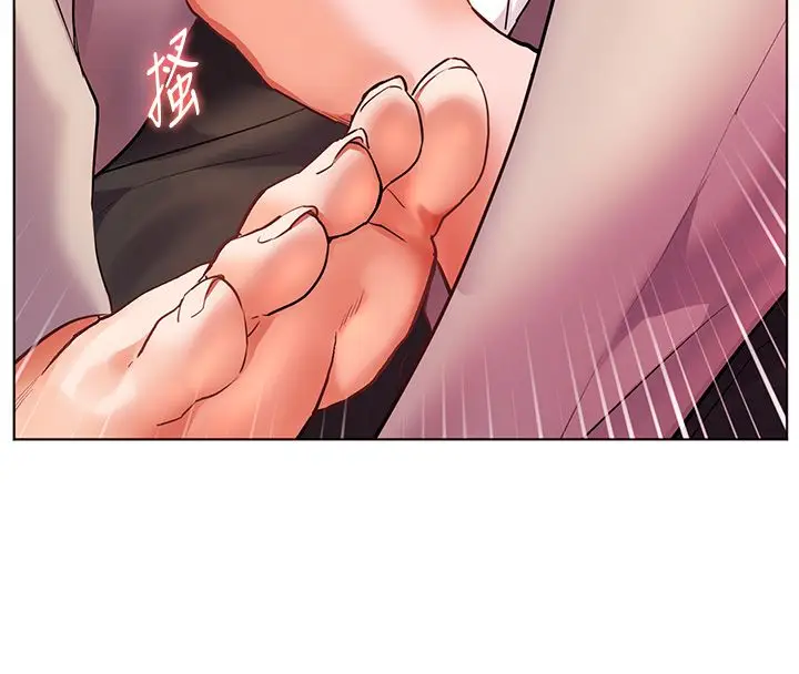 漫画《老师的亲密指导》第104话第71张图