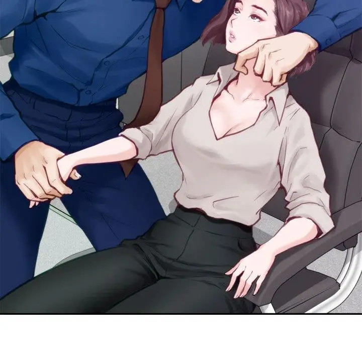 漫画《极乐之神》第1话第105张图